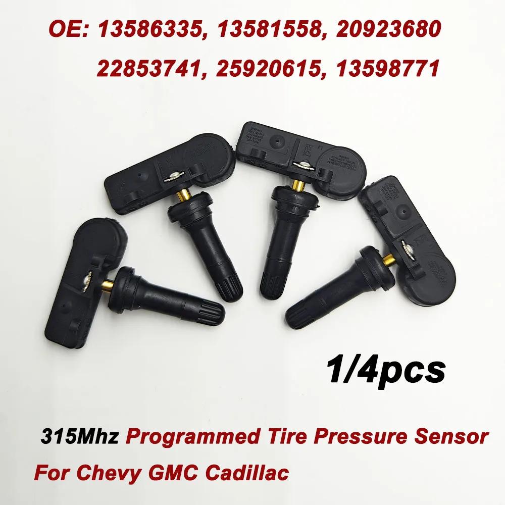 13586335 α׷  TPMS Ÿ̾ з ͸ , Chevy GMC ĳ  20923680 22853741 25920615, 315Mhz, 1/4 